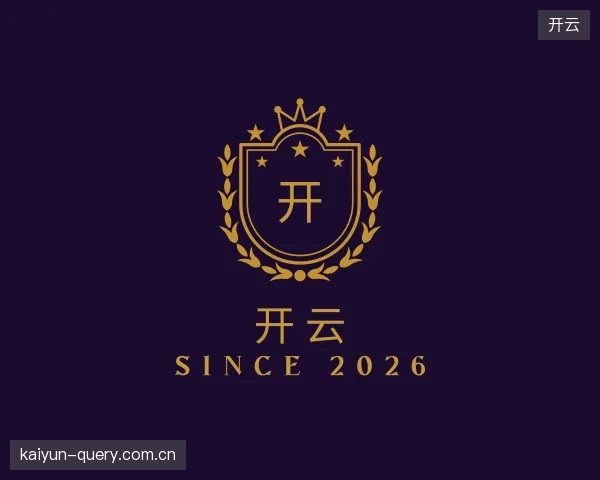 发现开云平台