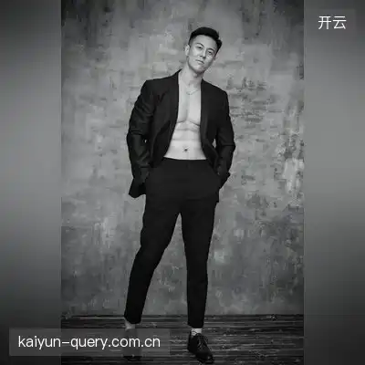 邵宏洋